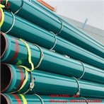 Dsaw Steel Pipe