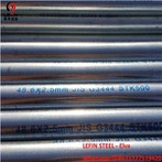 Jis G3444 Scaffolding Tube